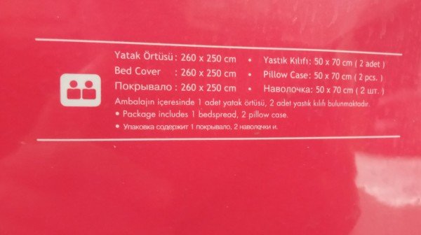 TAÇ HECTOR  YATAK ORTÜSÜ CİFT KİŞİLİK GOLD