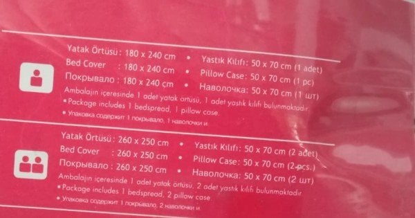 TAÇ LINE YATAK ORTÜSÜ  TEK KİŞİLİK K.KAHVE