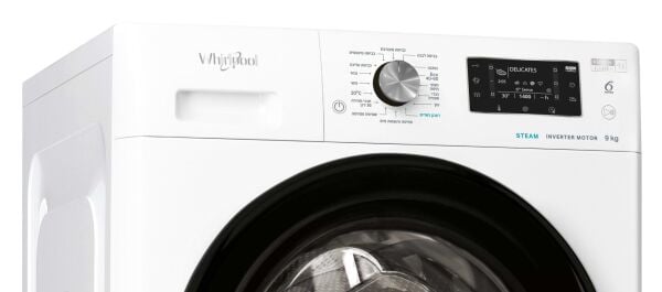 FFD 9458 BV IL 9 KG  BEYAZ ÇAMAŞIR MAKİNESİ